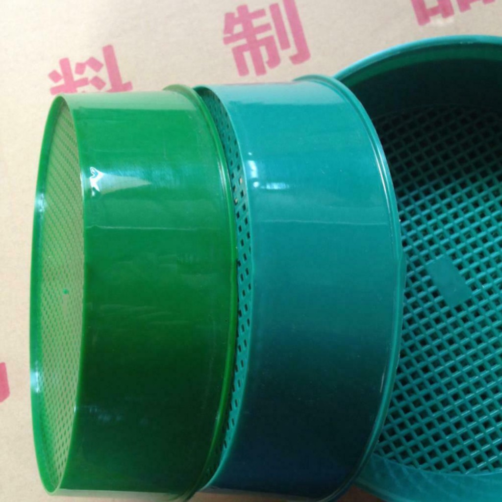 Plastic Garden Sieve Home Gard - Pothos 评论和价格